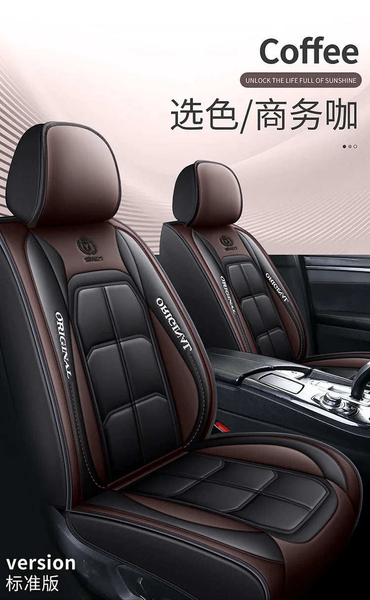 Premium PU Leather Seat Protector