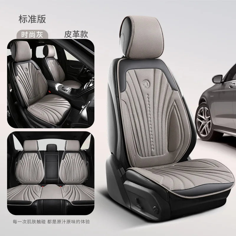 Luxury Leather Seat Cover Hyundai