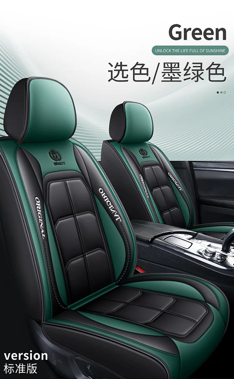 Premium PU Leather Seat Protector