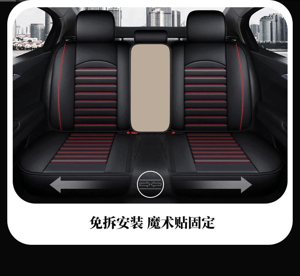PU Leather Covers for MG
