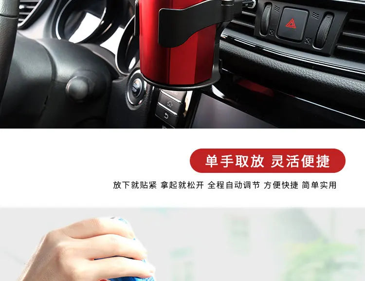 Dual Cup Holder with Phone Mount