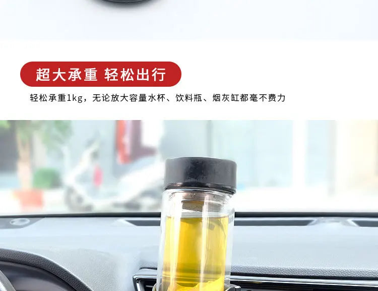 Dual Cup Holder with Phone Mount