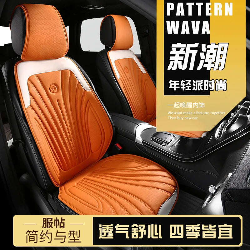 Luxury Leather Seat Cover Hyundai
