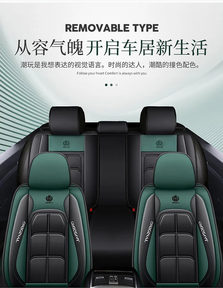 Premium PU Leather Seat Protector