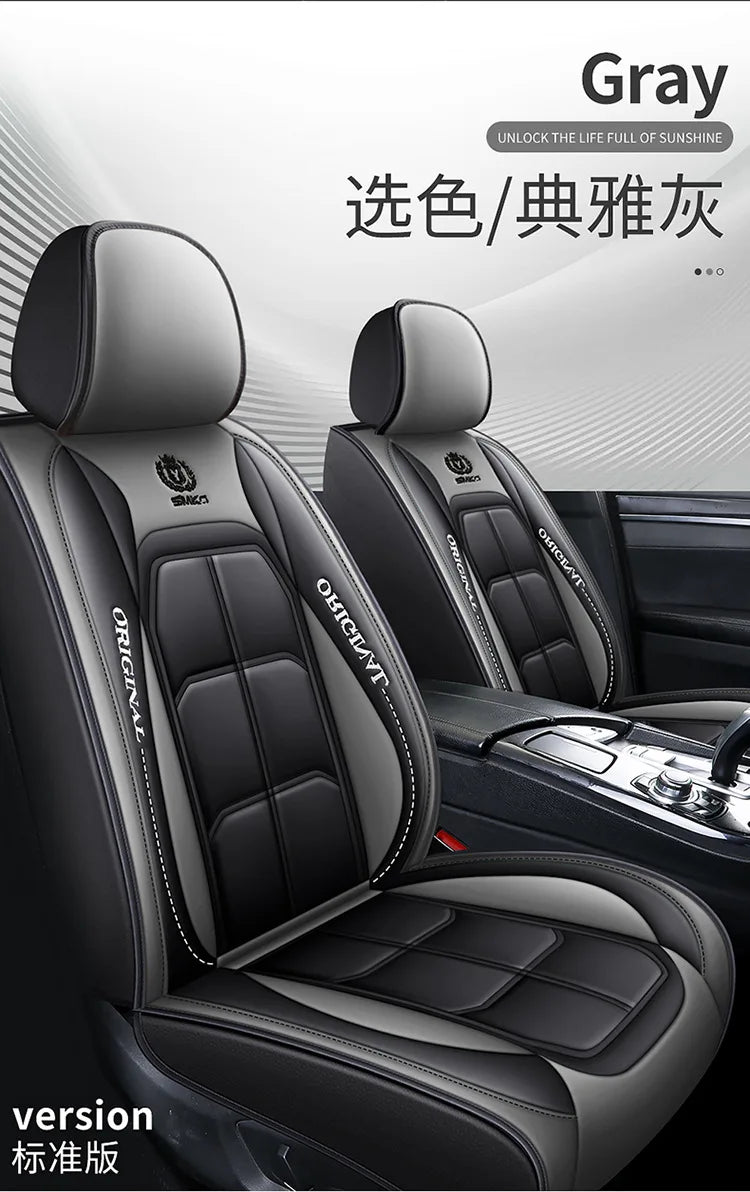 Premium PU Leather Seat Protector