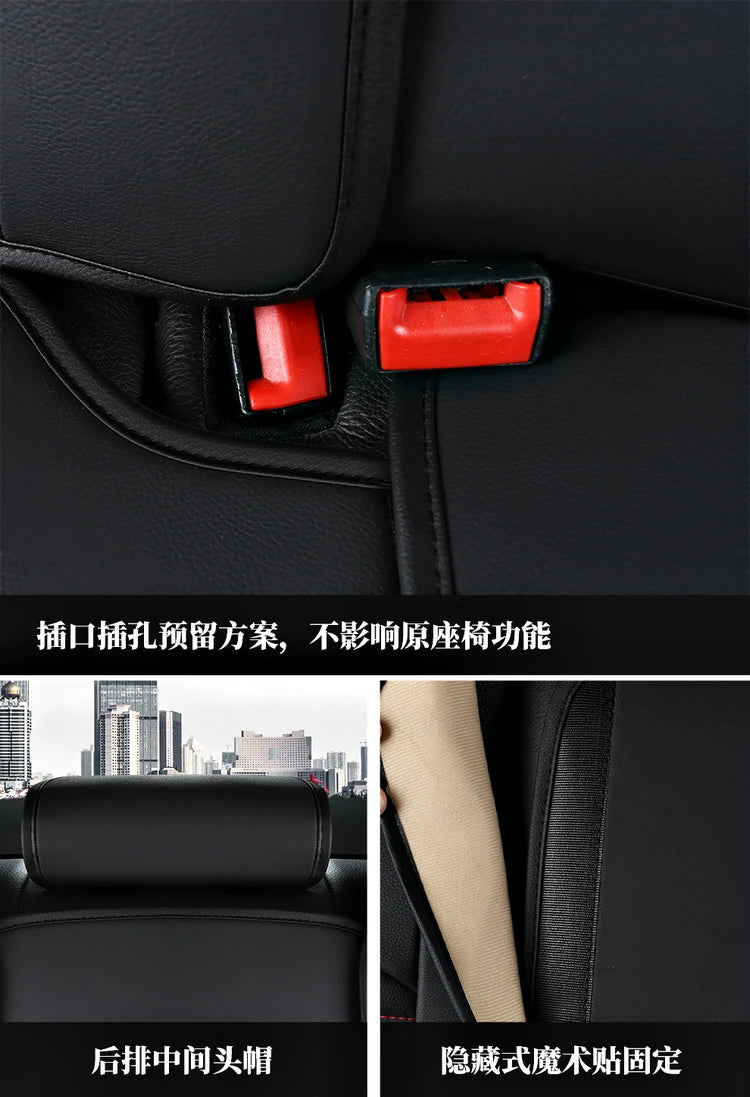 PU Leather Covers for MG
