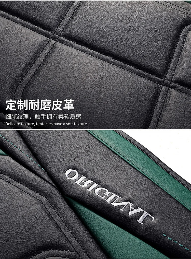 Premium PU Leather Seat Protector