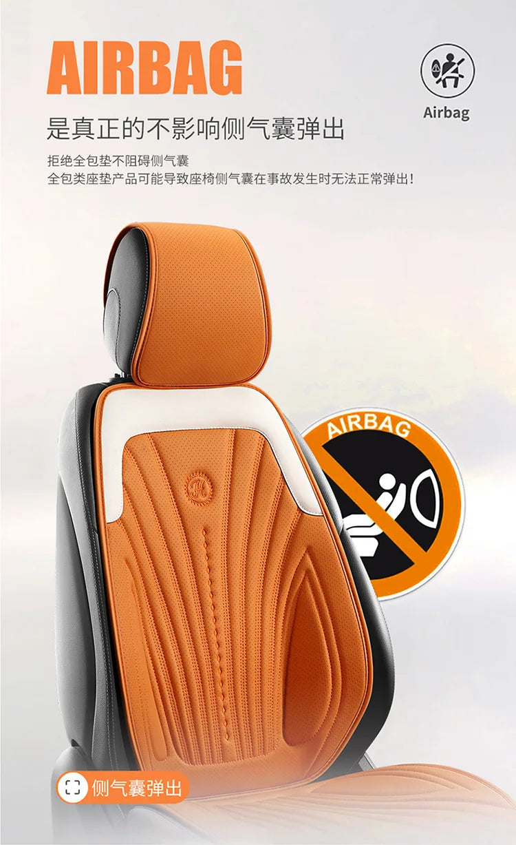 Luxury Leather Seat Cover Hyundai