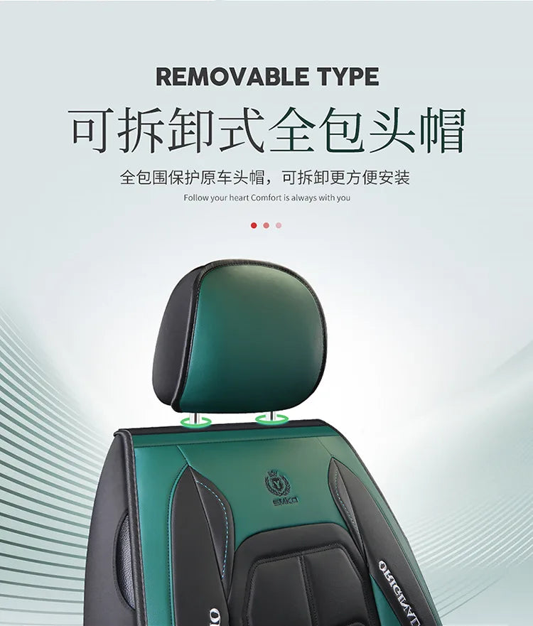 Premium PU Leather Seat Protector