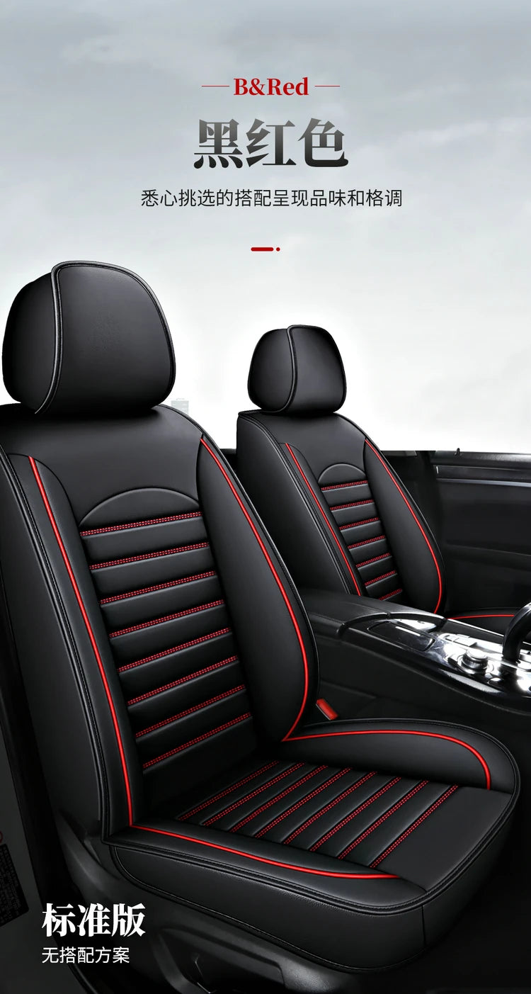 PU Leather Covers for MG