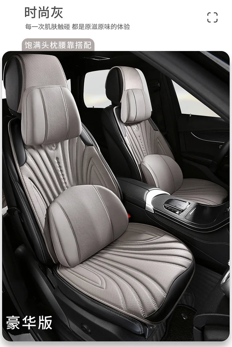Luxury Leather Seat Cover Hyundai