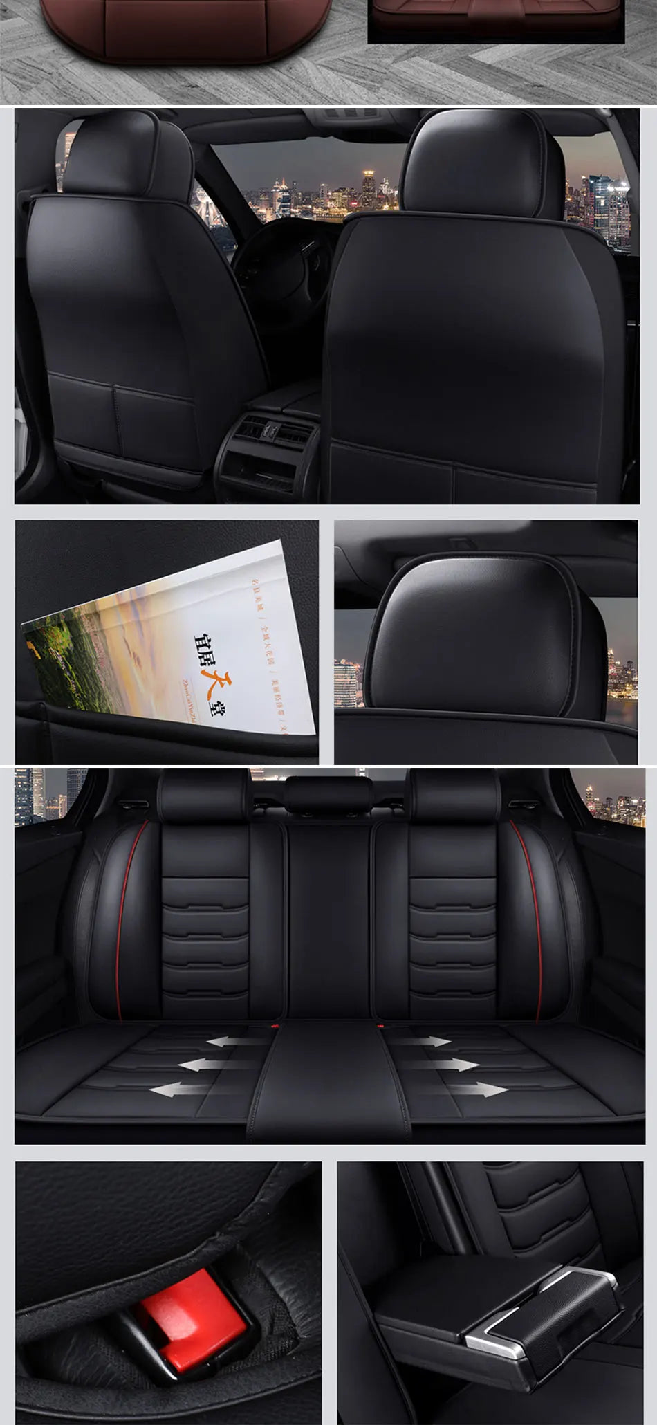 Full Set Leather Seat Cover Jeep