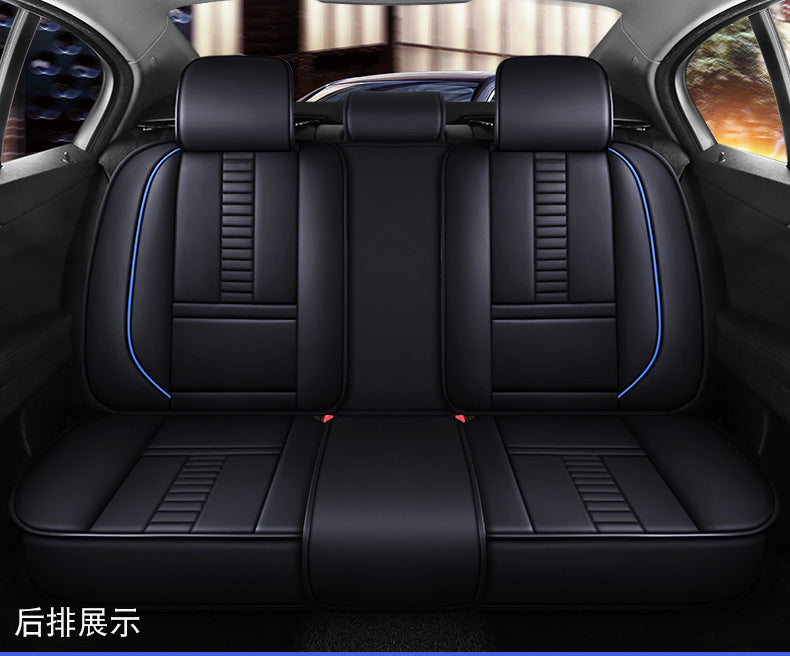 Blue Black Patchwork Seat Cover
