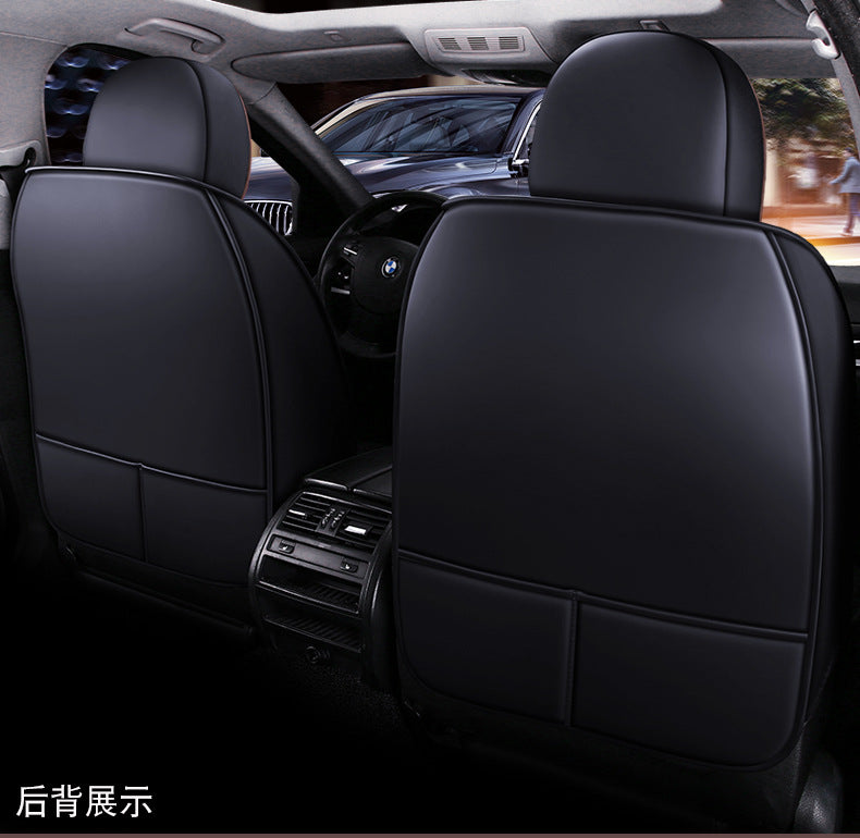 Blue Black Patchwork Seat Cover