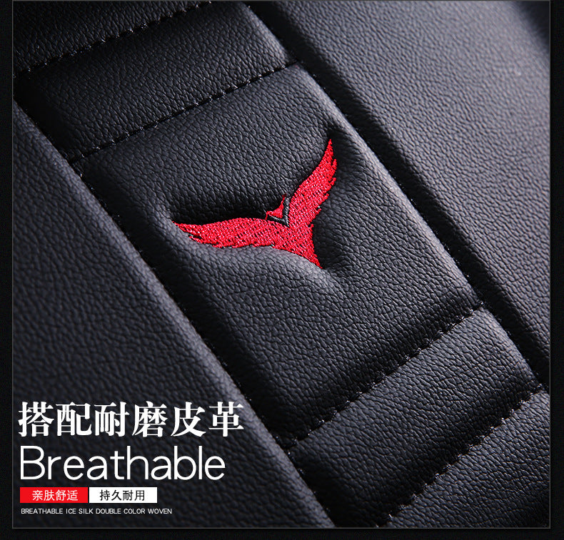 Blue Black Patchwork Seat Cover