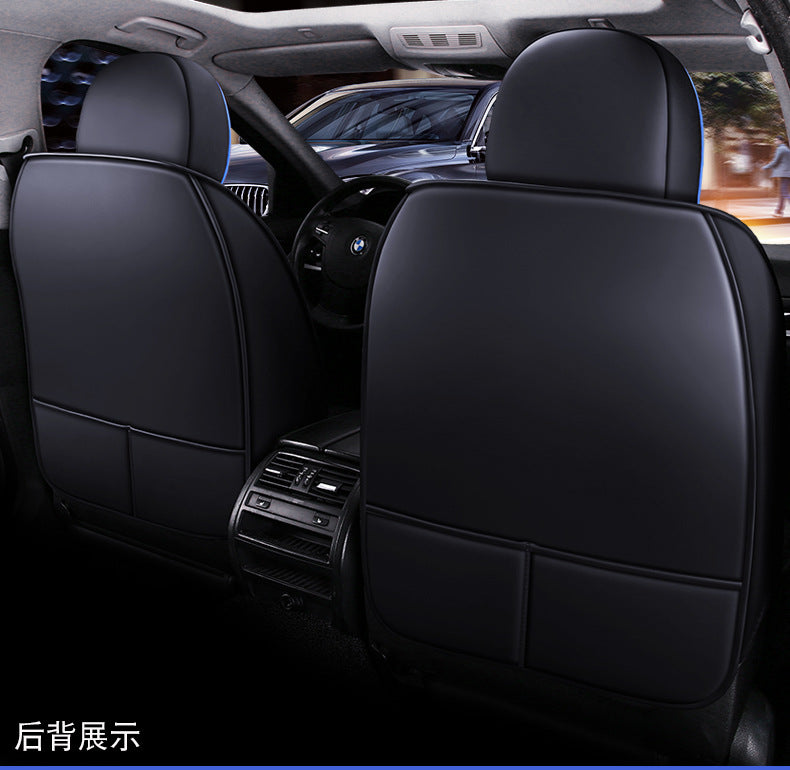 Blue Black Patchwork Seat Cover