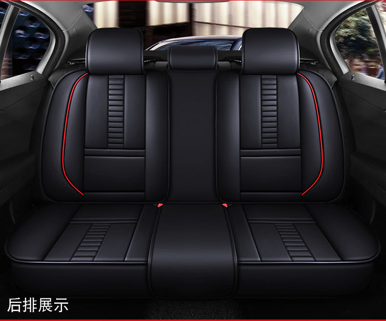 Blue Black Patchwork Seat Cover