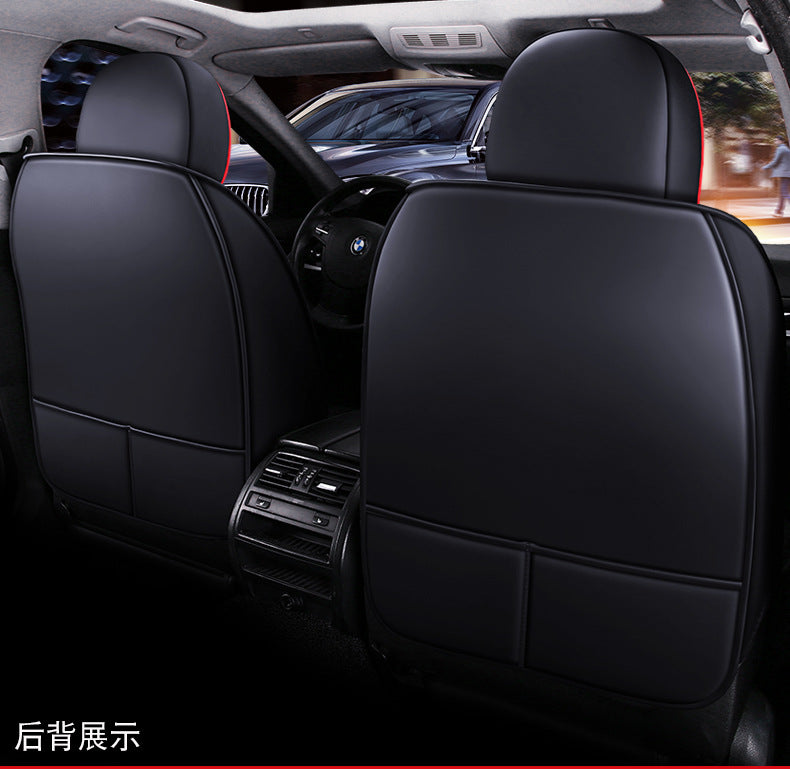 Blue Black Patchwork Seat Cover