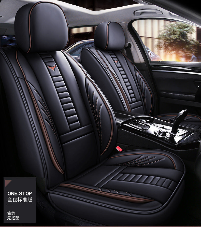 Blue Black Patchwork Seat Cover