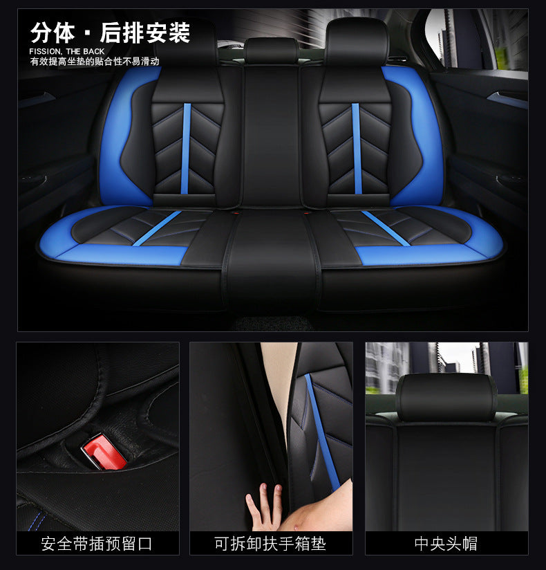 Blue Black Patchwork Seat Cover