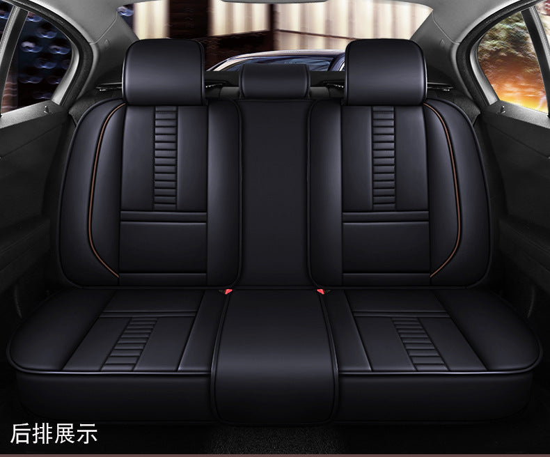 Blue Black Patchwork Seat Cover