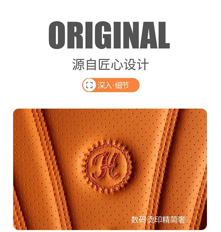 Luxury Leather Seat Cover Hyundai