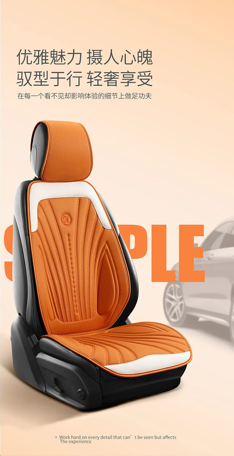 Luxury Leather Seat Cover Hyundai