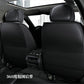 PU Leather Covers for MG