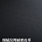 PU Leather Covers for MG