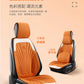 Luxury Leather Seat Cover Hyundai