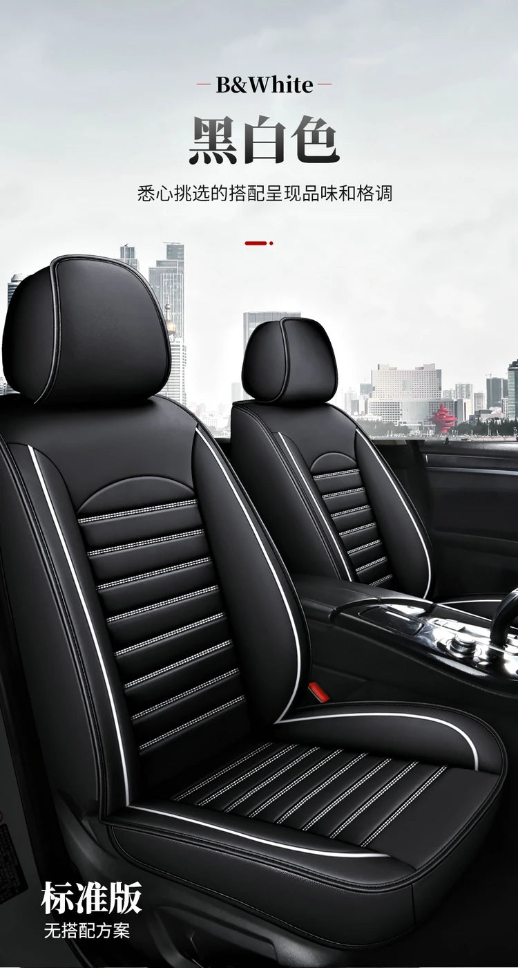 PU Leather Covers for MG