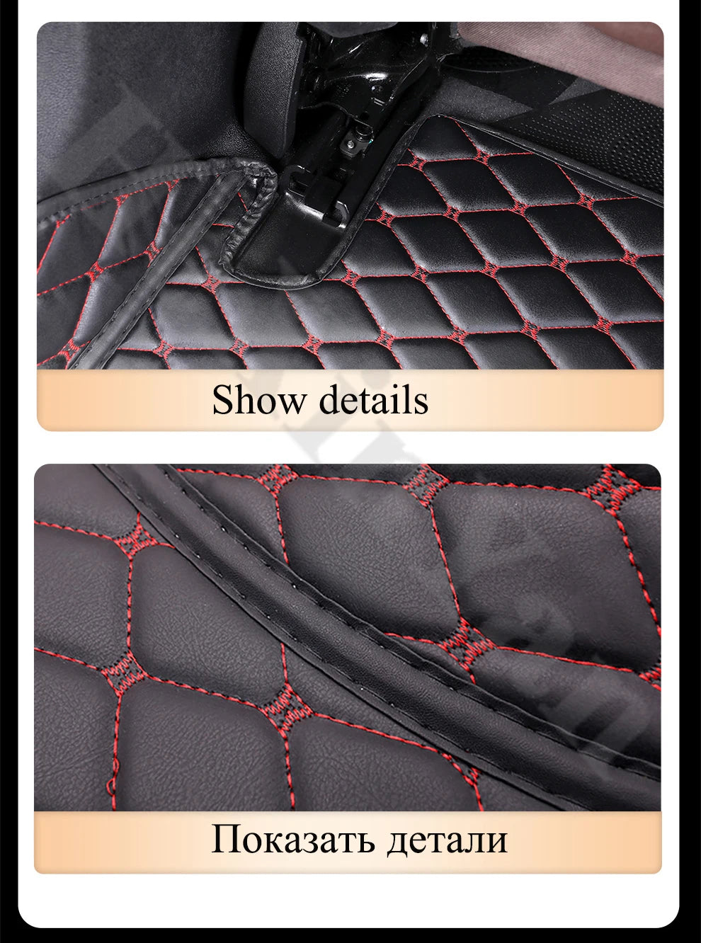 4pcs Universal Vehicle Carpet Mats