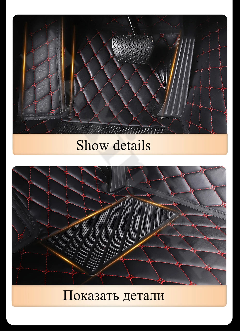4pcs Universal Vehicle Carpet Mats