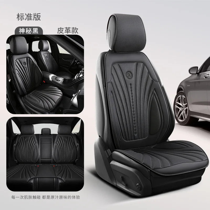 Luxury Leather Seat Cover Hyundai