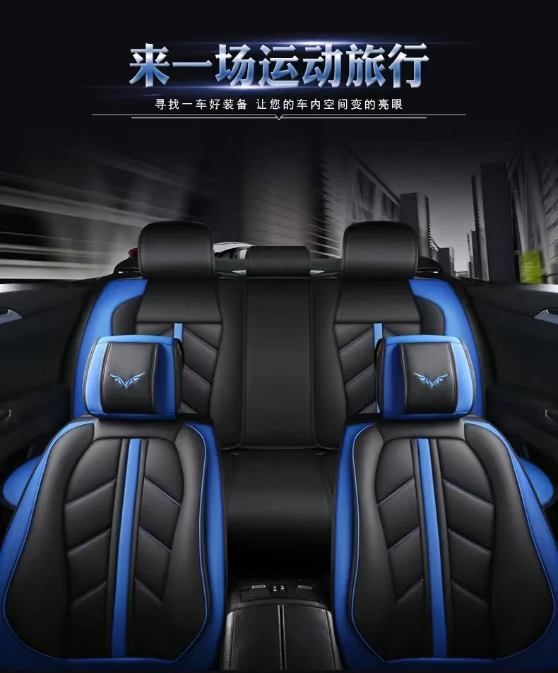 Opel Models Universal Seat Cover