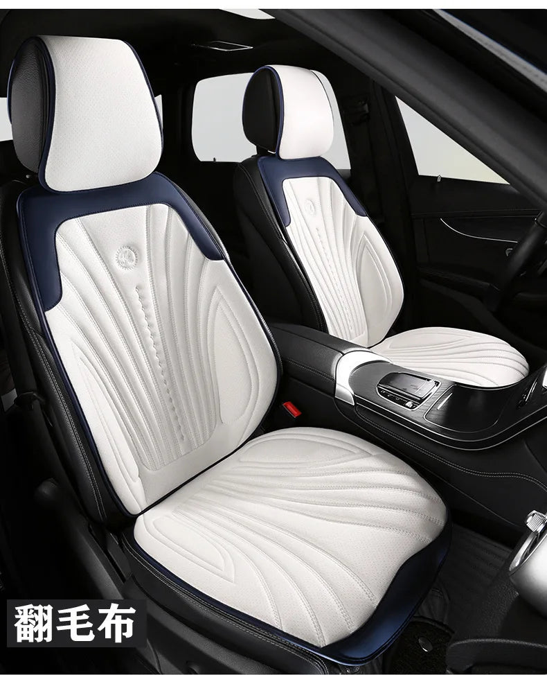 Luxury Leather Seat Cover Hyundai