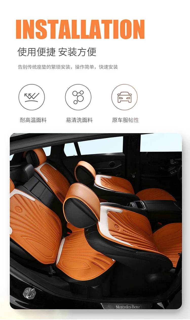 Luxury Leather Seat Cover Hyundai