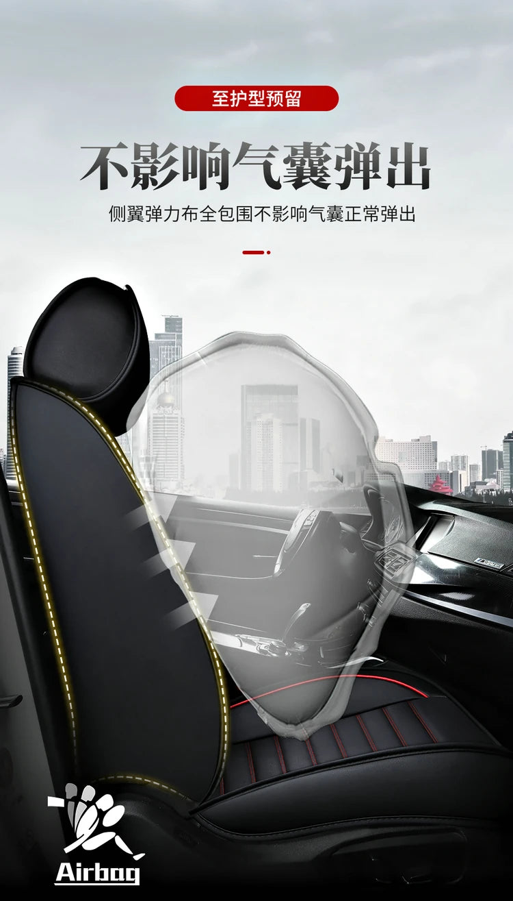 PU Leather Covers for MG