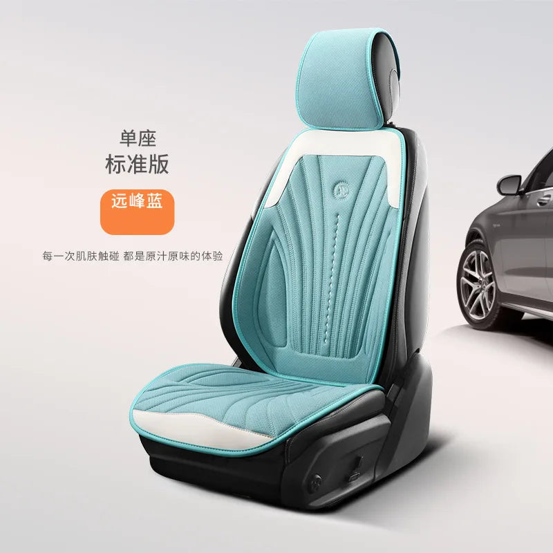Luxury Leather Seat Cover Hyundai