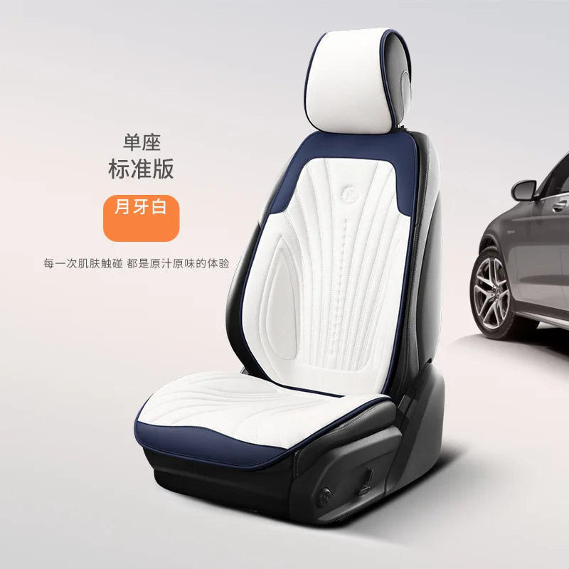 Luxury Leather Seat Cover Hyundai