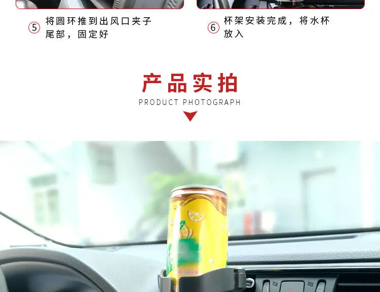 Dual Cup Holder with Phone Mount