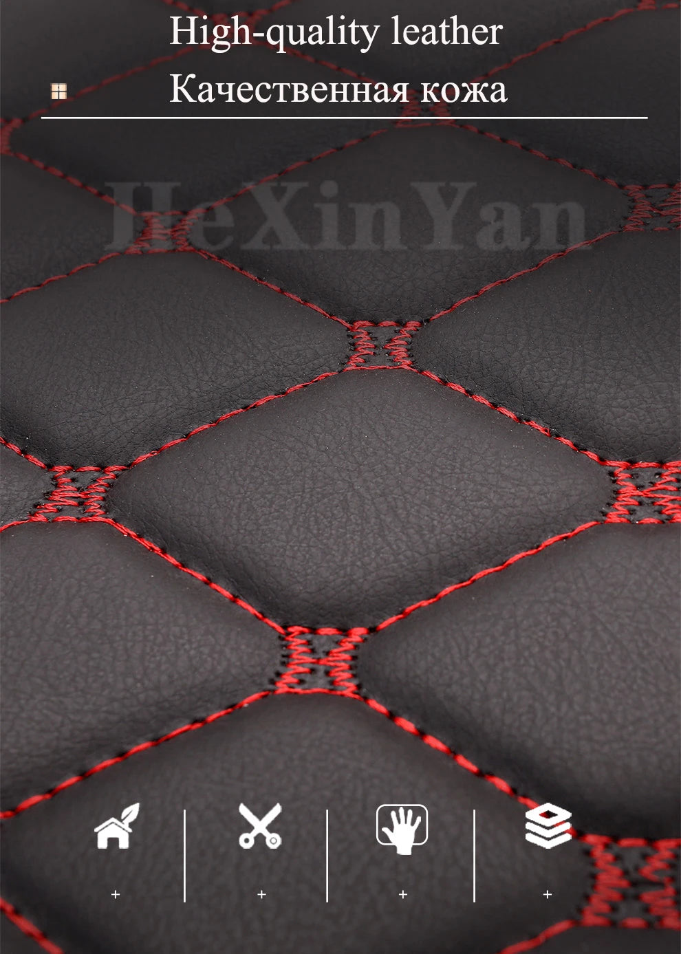 4pcs Universal Vehicle Carpet Mats