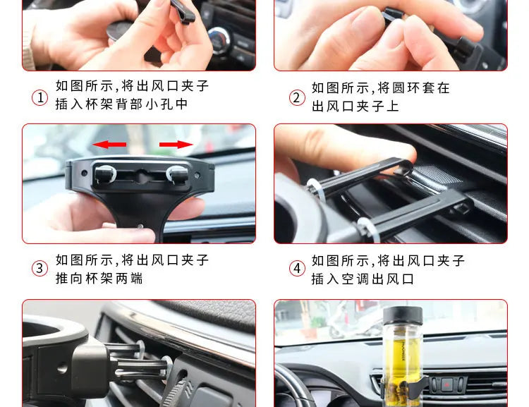 Dual Cup Holder with Phone Mount