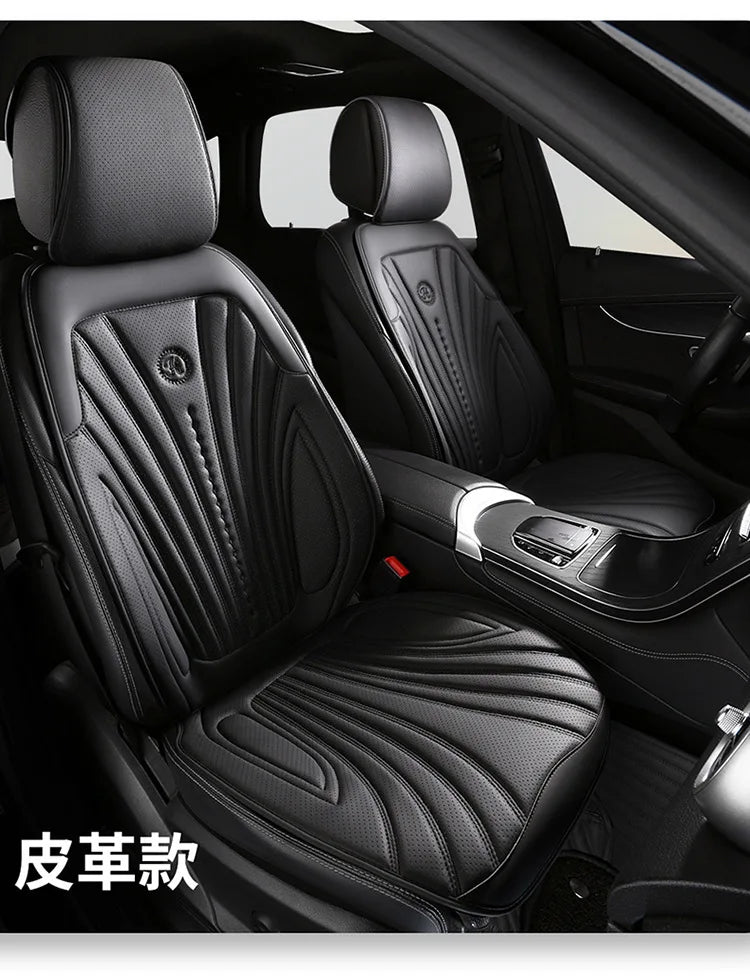 Luxury Leather Seat Cover Hyundai