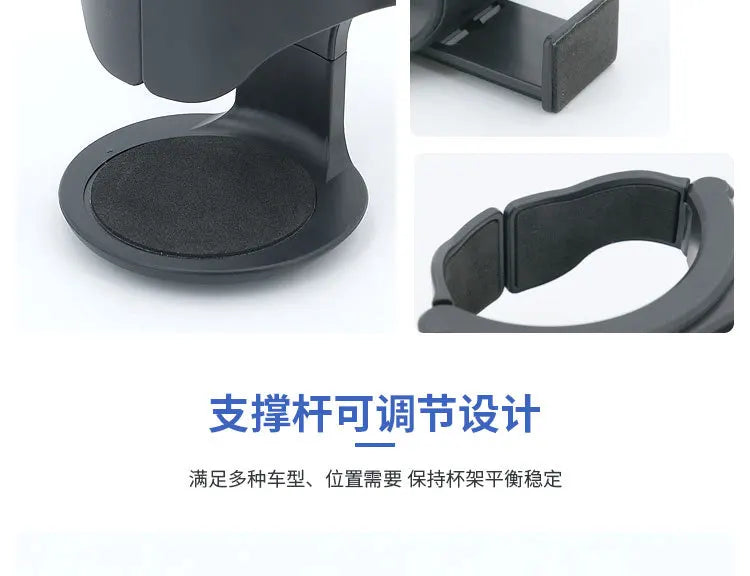 Dual Cup Holder with Phone Mount