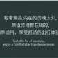 Premium PU Leather Seat Protector
