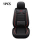 Elegant Faux Leather Seat Cover