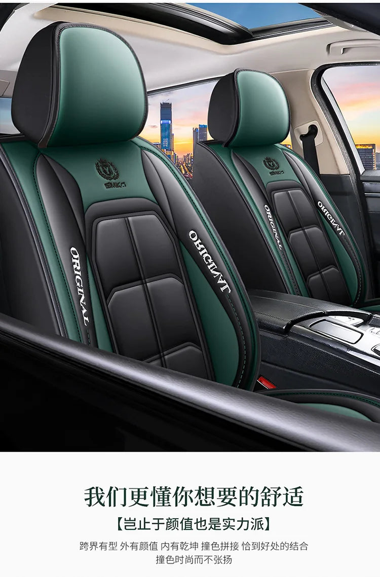 Premium PU Leather Seat Protector