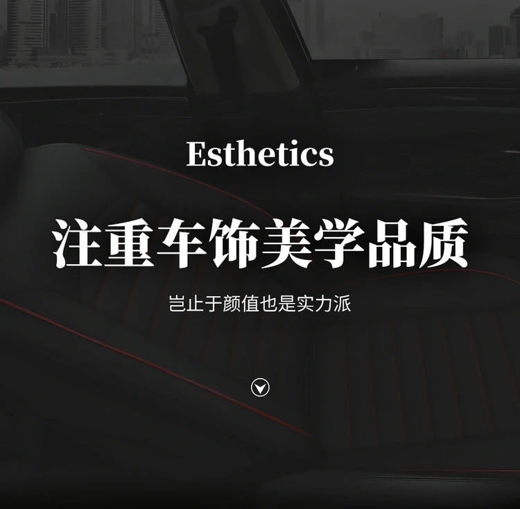 PU Leather Covers for MG