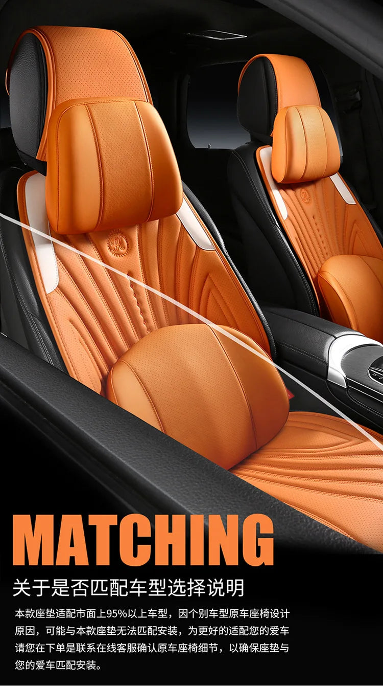 Luxury Leather Seat Cover Hyundai